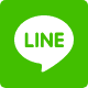 Lineのアイコン画像
